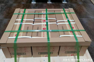 金昌金川航空快递酒水【机场货运当天